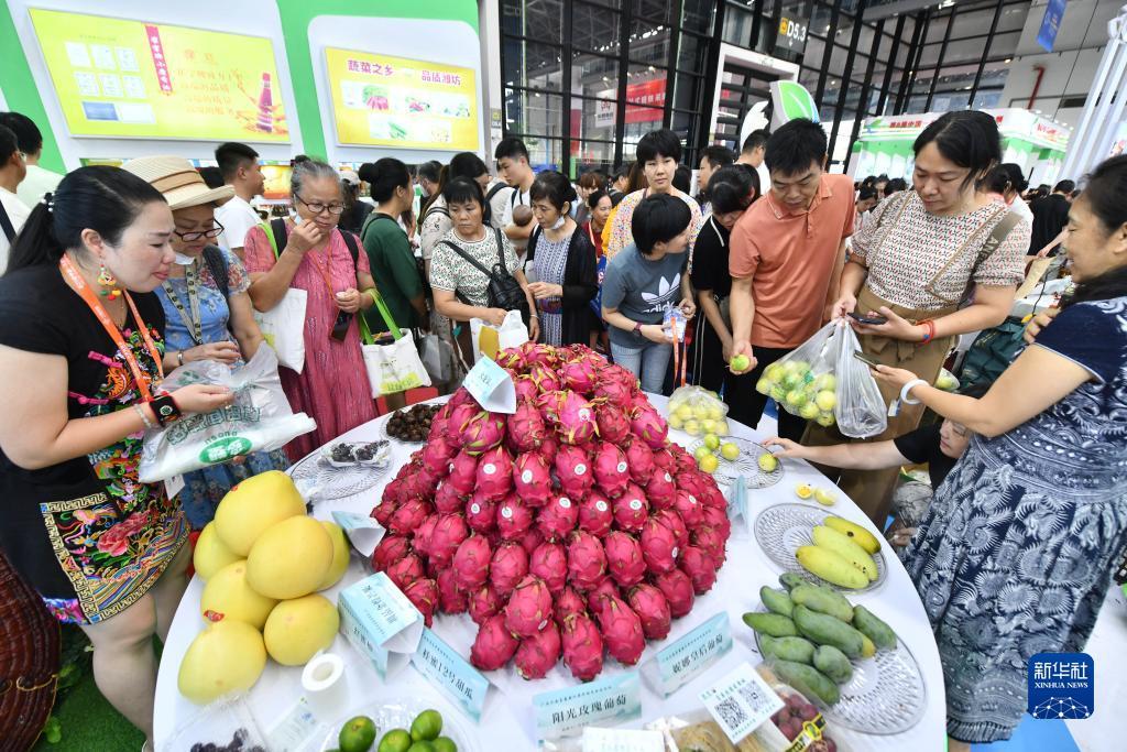 凤凰城注册